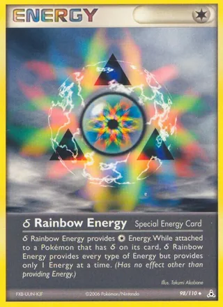 δ Rainbow Energy (2006)