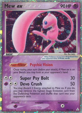 Mew ex (2006)