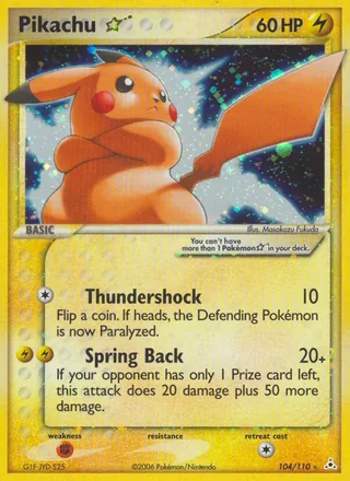 Pikachu ☆ (2006)