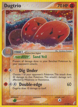 Dugtrio (2006)