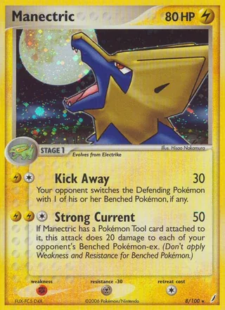Manectric (2006)