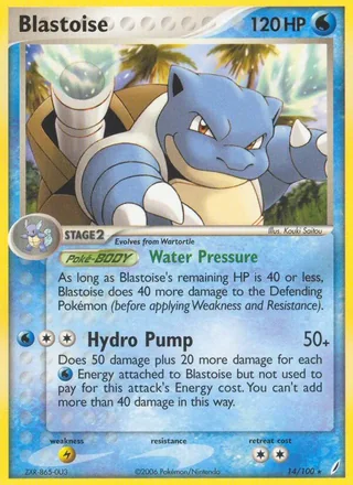 Blastoise (2006)