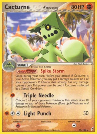 Cacturne δ (2006)