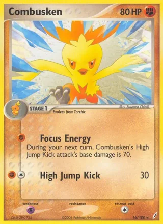 Combusken (2006)