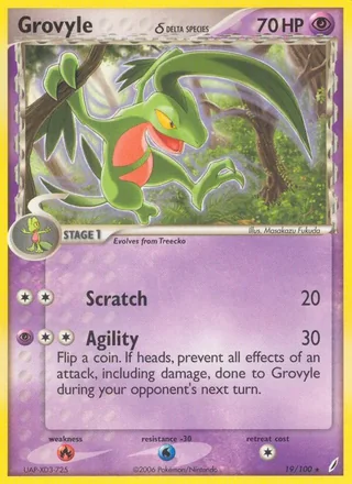 Grovyle δ (2006)