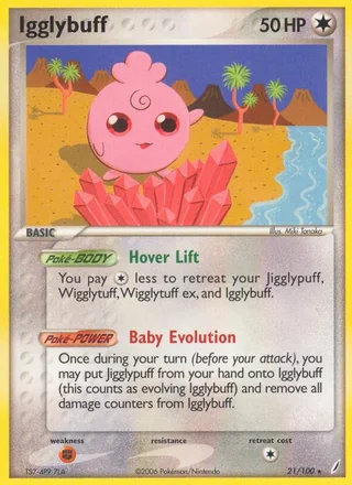 Igglybuff (2006)