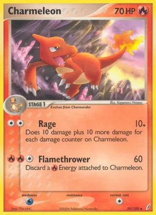 Charmeleon (2006)
