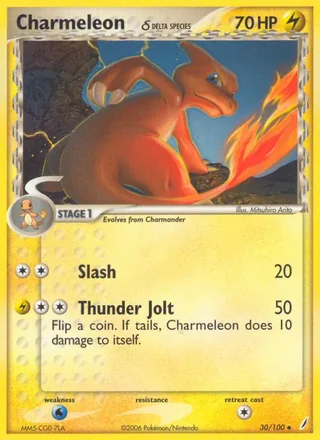 Charmeleon δ (2006)