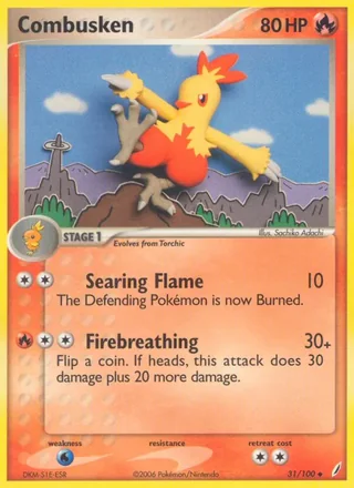 Combusken (2006)