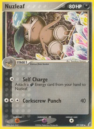 Nuzleaf (2006)