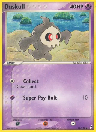 Duskull (2006)