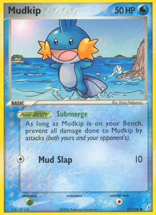 Mudkip (2006)