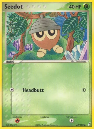 Seedot (2006)