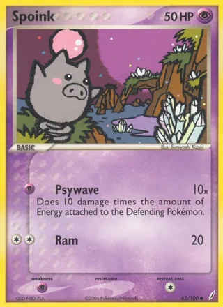 Spoink (2006)