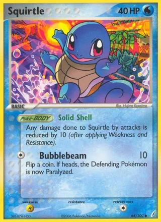 Squirtle (2006)