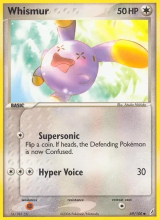 Whismur (2006)