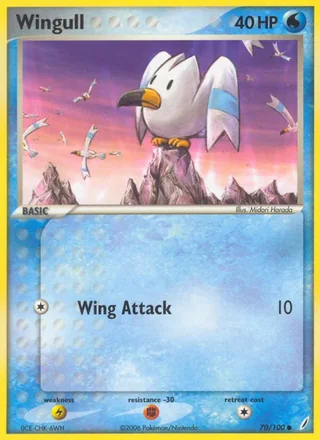 Wingull (2006)