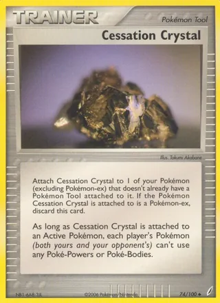 Cessation Crystal (2006)