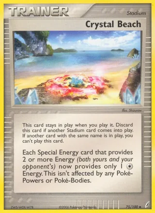 Crystal Beach (2006)