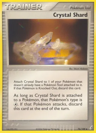 Crystal Shard (2006)