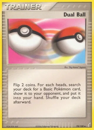 Dual Ball (2006)