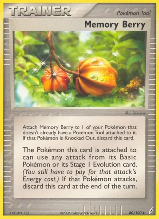 Memory Berry (2006)