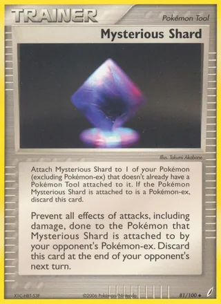 Mysterious Shard (2006)