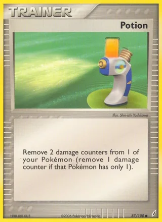 Potion (2006)