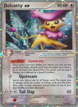 Delcatty ex (2006)