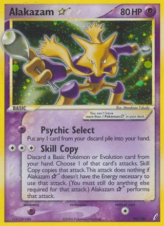 Alakazam ☆ (2006)