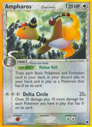 Ampharos δ (2006)