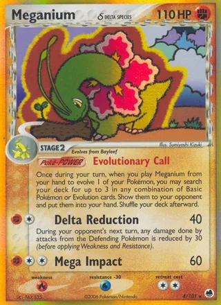 Meganium δ (2006)