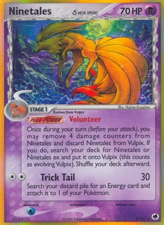 Ninetales δ (2006)