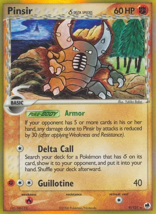 Pinsir δ (2006)