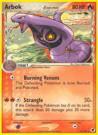 Arbok δ (2006)