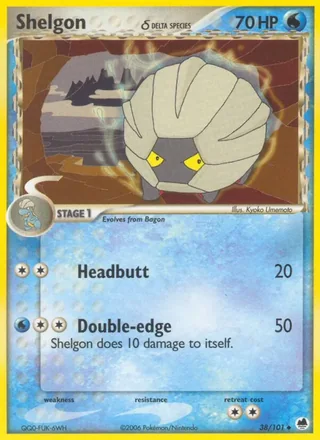 Shelgon δ (2006)