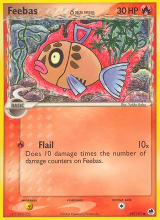 Feebas δ (2006)