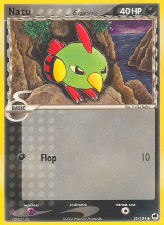 Natu δ (2006)