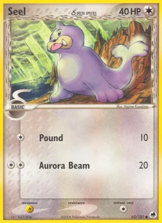 Seel δ (2006)