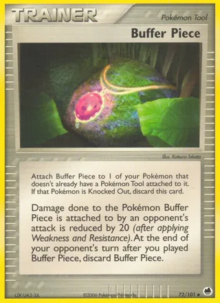Buffer Piece (2006)
