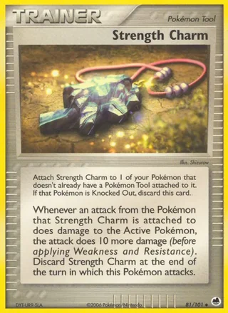 Strength Charm (2006)