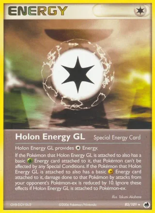 Holon Energy GL (2006)