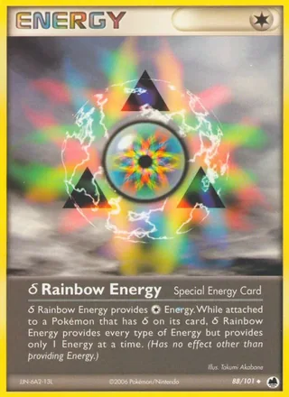 δ Rainbow Energy (2006)