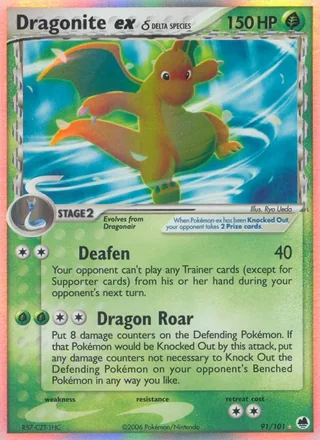 Dragonite ex δ (2006)