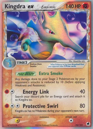 Kingdra ex δ (2006)