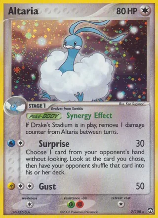 Altaria (2007)