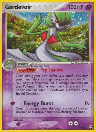 Gardevoir (2007)