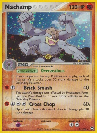 Machamp (2007)