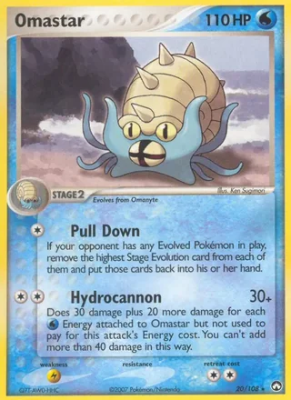 Omastar (2007)