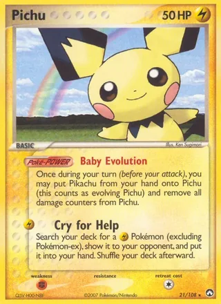 Pichu (2007)